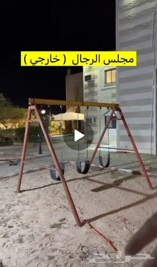 العرفاء الشرقيه 6