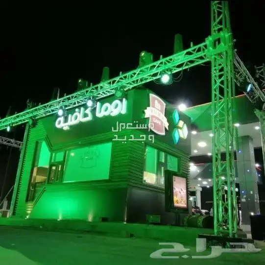 تاجير كشافات اضاءات بوابة جسر بالونات نفيخات افتتاحات المحلا 7
