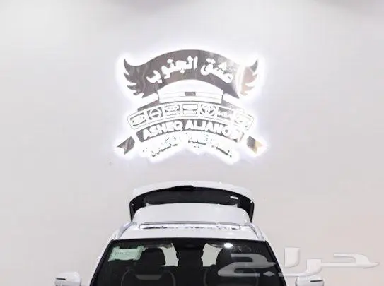 جيلي مونجارو 2024 GK   قوة التيربو 4