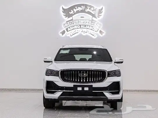 جيلي مونجارو 2024 GK   تيربو قوي وأناقة فاخرة 0