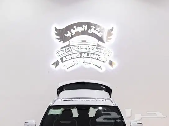 جيلي مونجارو 2024 GK   تيربو قوي وأناقة فاخرة 4