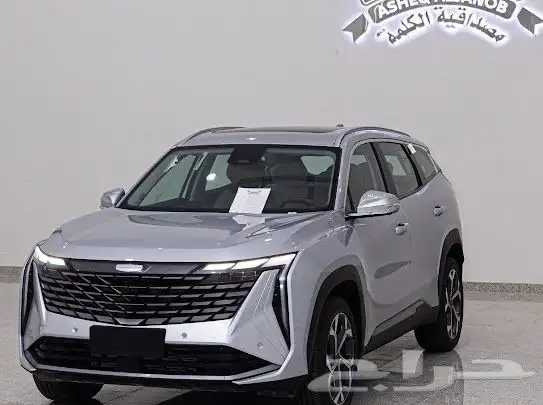 ستارراي 2024 بأحسن سعر في السوق ب79925 بالضريبة 1