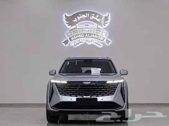ستارراي 2024 بأحسن سعر في السوق ب79925 بالضريبة 0