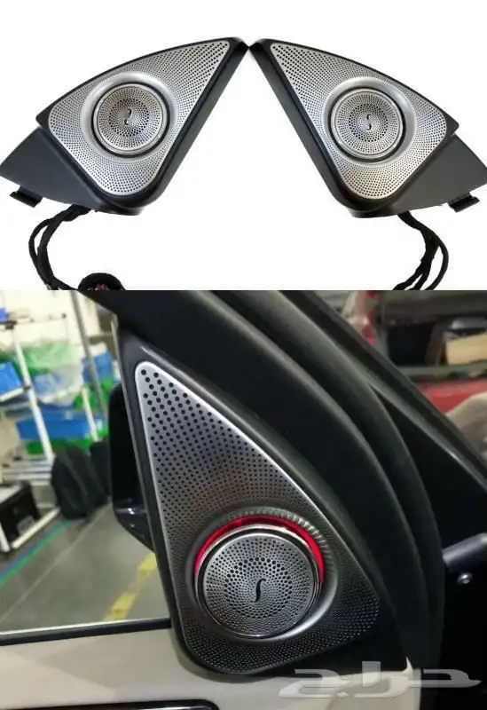 سماعة ابواب مرسيدس s-class (w222) سبعة الوان 3D 7