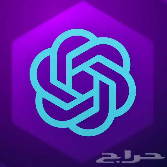 اشتراك CHAT GPT على ايميلك ( مو مشترك ) 3