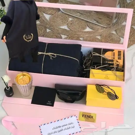 هدايا الشتاء  شال شتوي نسائي 0