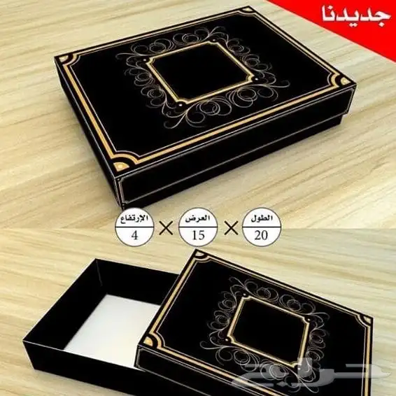 طباعه اكياس عبايات بوكسات كروت فواتير كروت استكر منيوهات 0