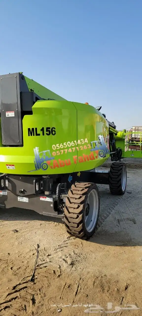 سيزرلفت و. مان لفت للايجار موديلات حديثه للايجار في جده 5