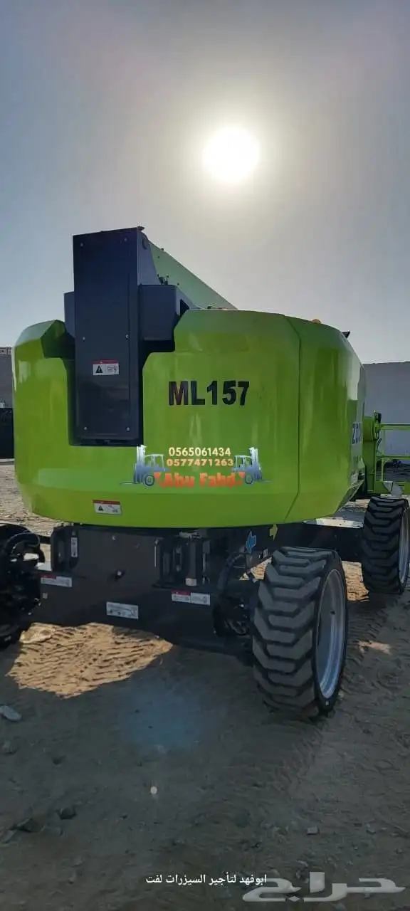 سيزرلفت و. مان لفت للايجار موديلات حديثه للايجار في جده 6