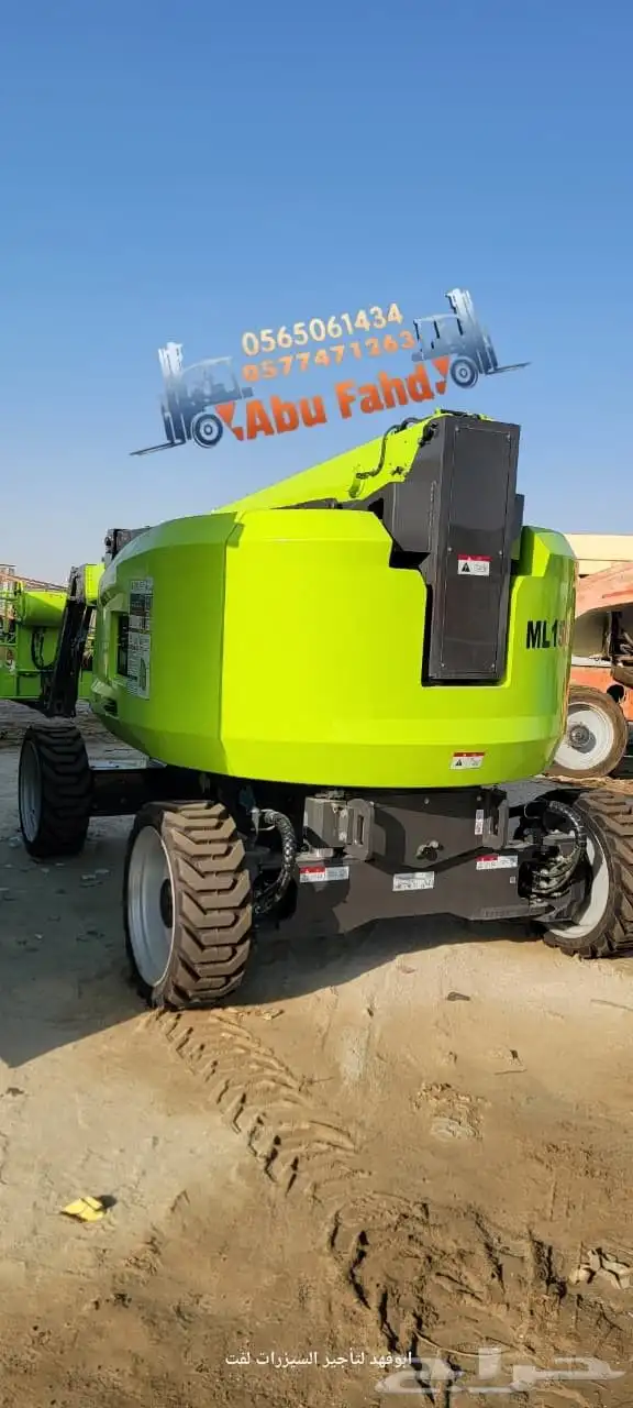 سيزرلفت و. مان لفت للايجار موديلات حديثه للايجار في جده 2