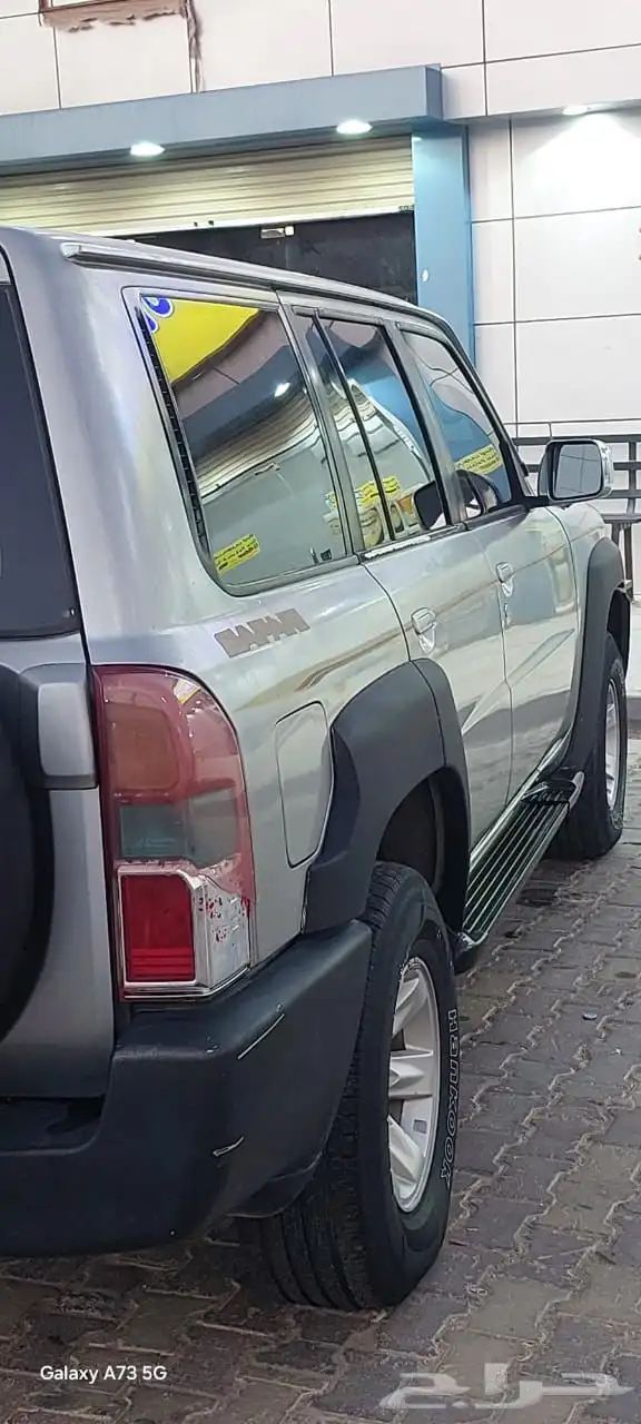 بترول نيسان 2005 5