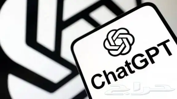 اشتراك CHAT GPT على ايميلك ( مو مشترك ) 10