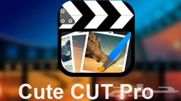 مصمم كيوت كات مصمم دعوه زواج 5ريال فقط 0