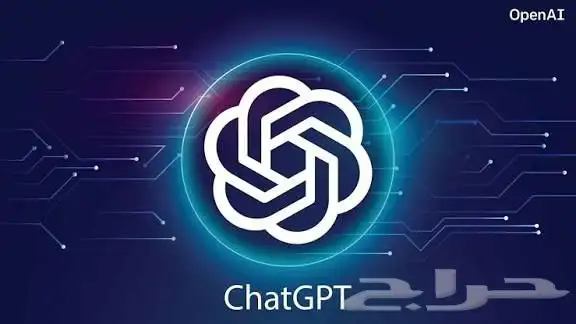 اشتراك CHAT GPT على ايميلك ( مو مشترك ) 6