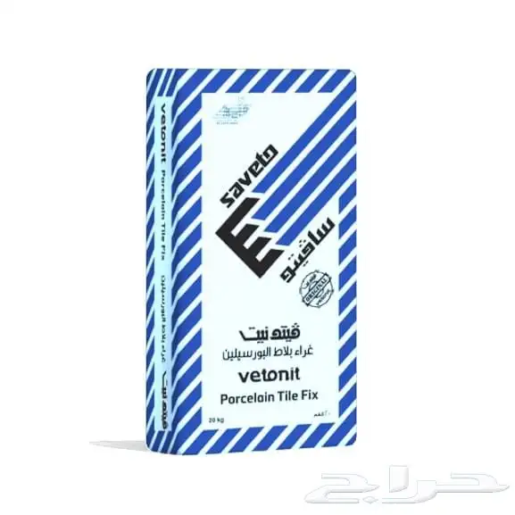 متوفر نعلات فوم فايبر وجميع انواع السيراميك والرخام والمغاسل 4