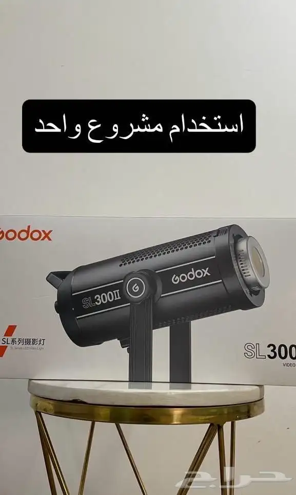 اكسسوارات تصوير 2