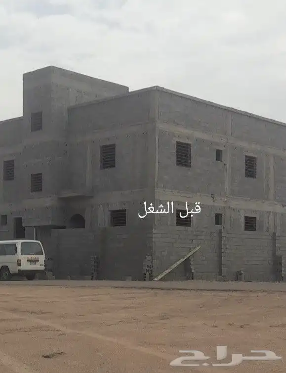 ديكور خرجي بديل الحجر وليسه الملونه 6