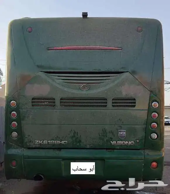 للبيع باص زهينقزو 2014 4