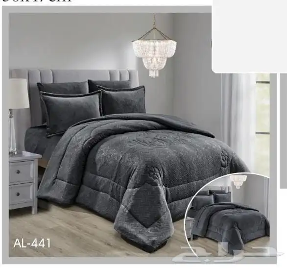 وصول أحدث المفارش الشتوية 6