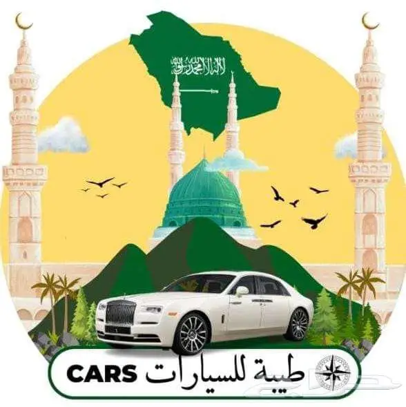 مهندس مدرب دبابات وتجارة 3