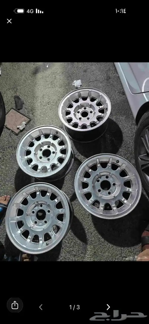 السلام عليكم يوجد لدينا جنوط فرد 15 اصلي وكاله 0