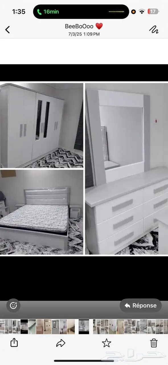 غرف نوم جديدة مع التوصيل والتركيب 1