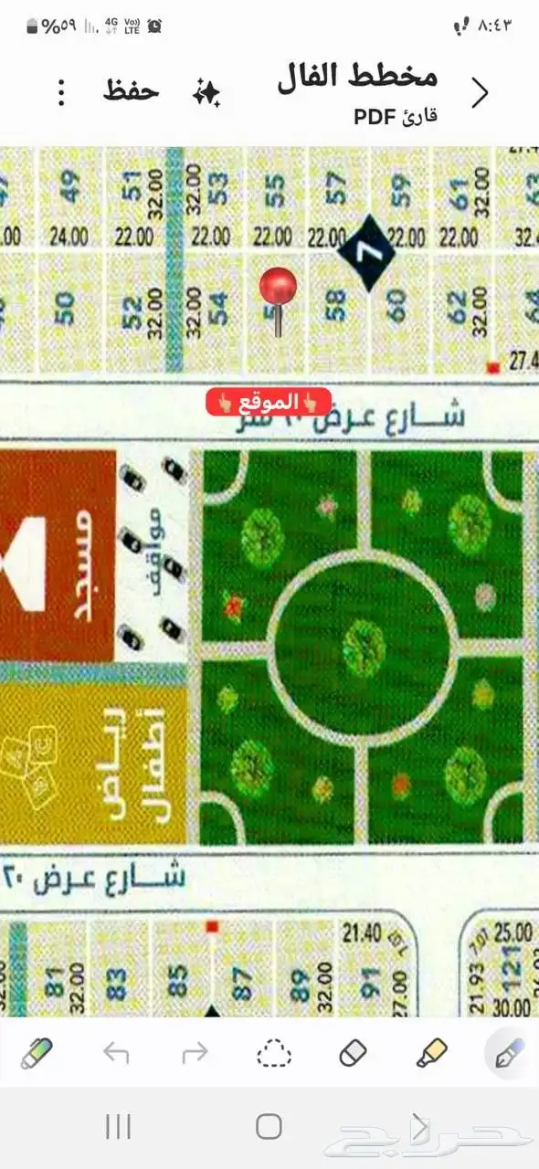 شقق حي الصواري أمام مسجد وحديقة مناسب للسكن والاستثمار 7