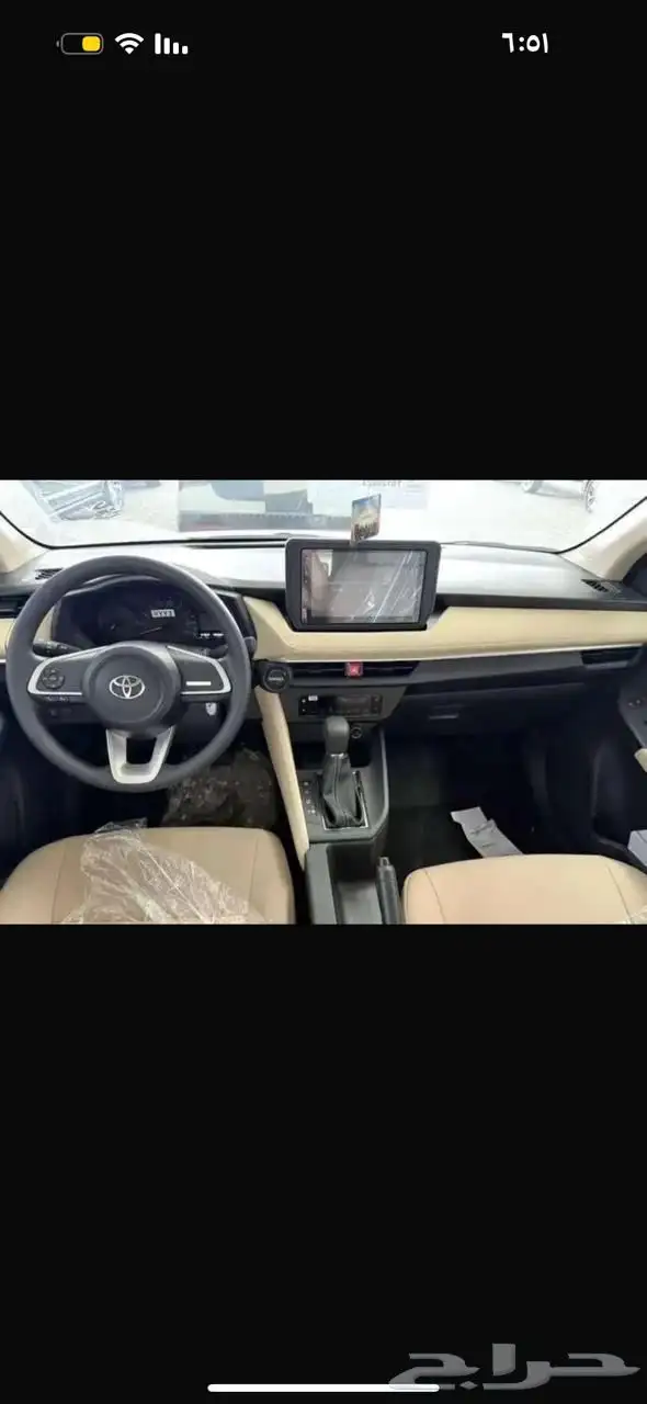 تويوتا يارس Y 2026 اقل سعر مع عازل حراري مجانا 1