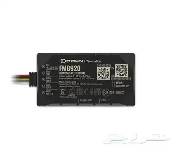 اجهزة تتبع السيارات والربط مع هيئة النقل 3