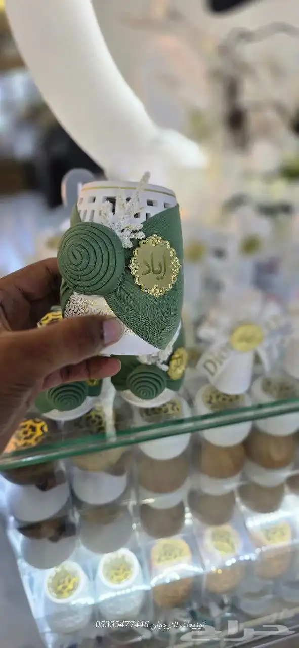 توزيعات مميزة حسب الطلب 4