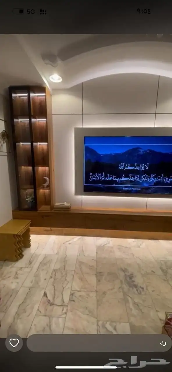 ديكورات الخرج 5