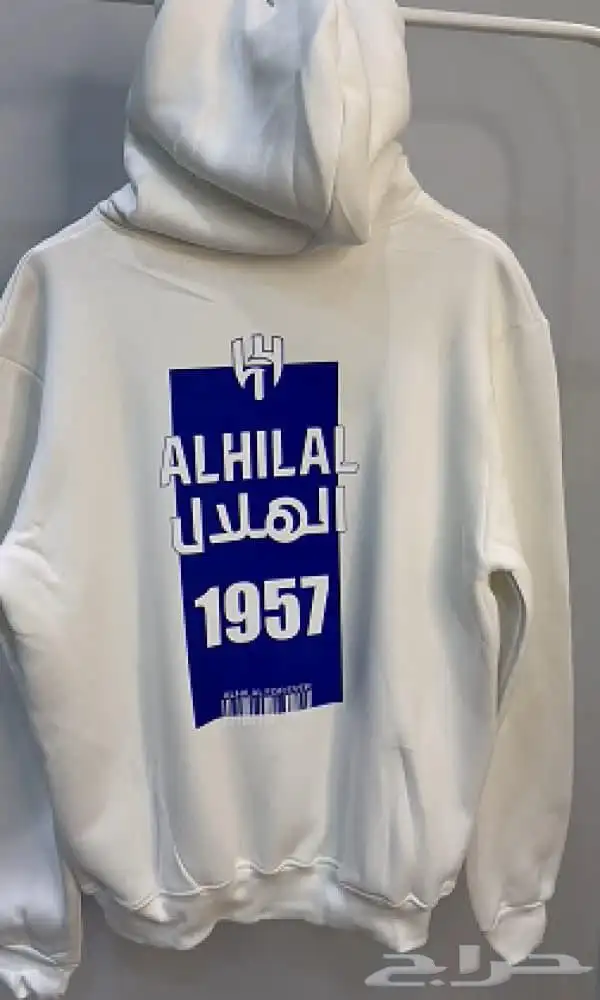 بلوفرات الانديه 7