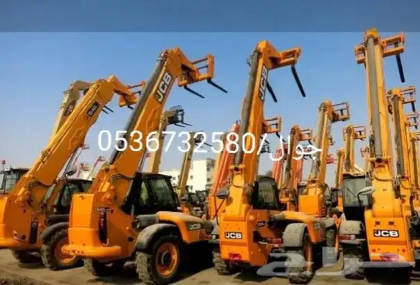 سيزر لفت مان لفت روافع شوكيه للايجار 2