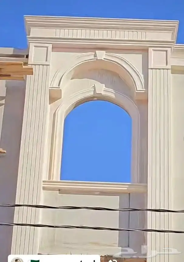 خه تر ديارلسو  لونو 4