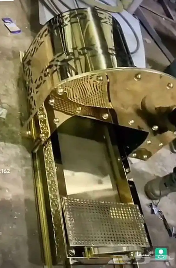 مناقل استيل 0