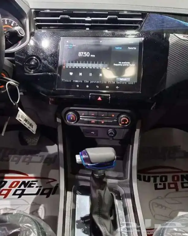 شيري تيجو 2 برو كومفورت 2025 تقسيط وكاش افضل الاسعار 4