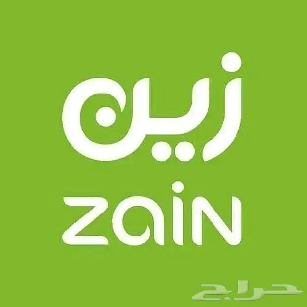 انترنت لامحدود 0