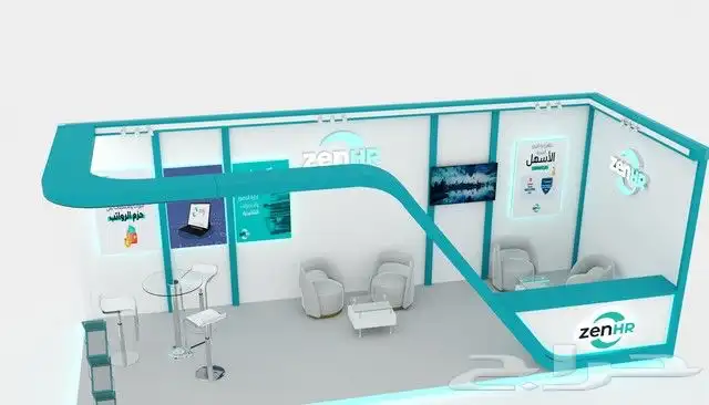 تجهيز بوثات واكشاك المعارض 0