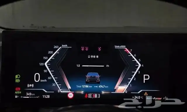 BMW 520I 2024 استيراد كوريا 3