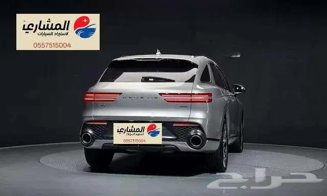 جنسيس - GV70 - 2021 1