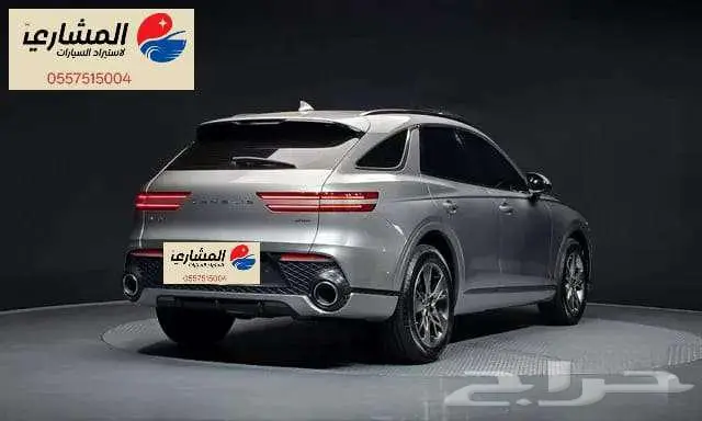جنسيس - GV70 - 2021 2