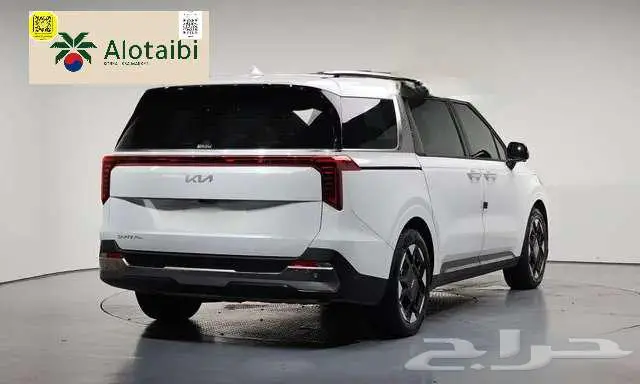 كيا - كرنفال - 2024 2