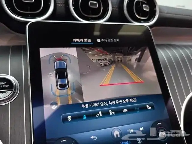 مرسيدس  ي إل سي Benz GLC300 2024 11