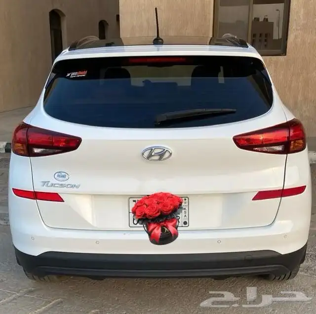 توسان 2020 1