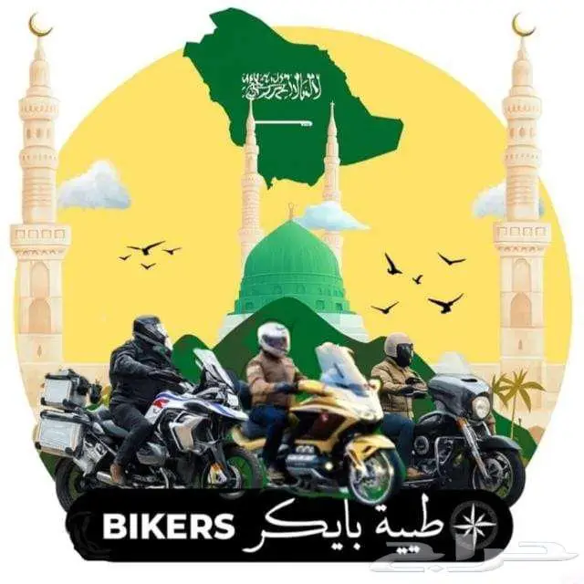 تاجر سيارات ومدرب سياقة 2