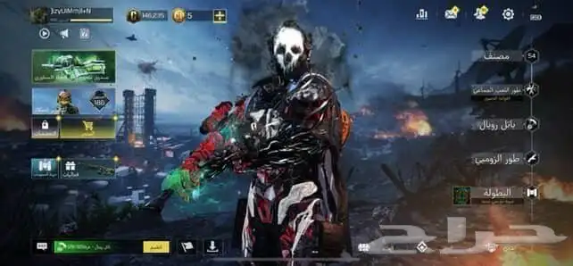 حساب كود موبايل للبيع 0