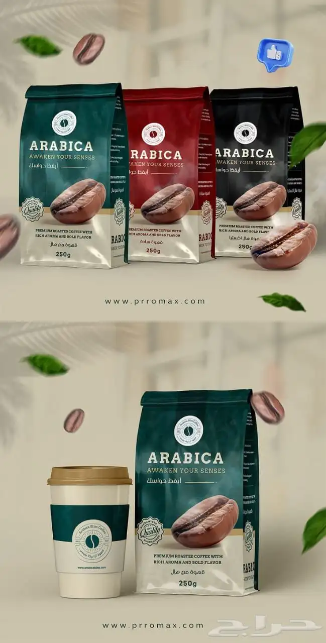 تصميم بكل أنواعه 6