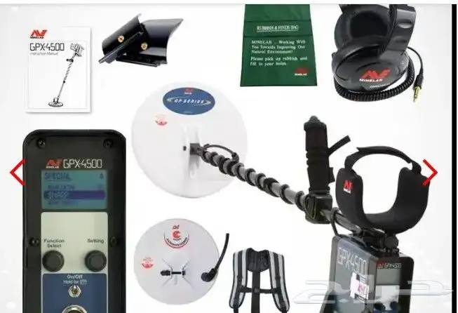 جي بي اكس 4500 ماينلاب الأصلي جديد عندي فقط بكرتونه 0