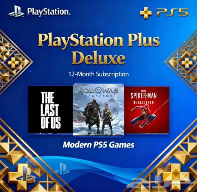 سوني بلس فاخر سنة كاملة بسعر 0