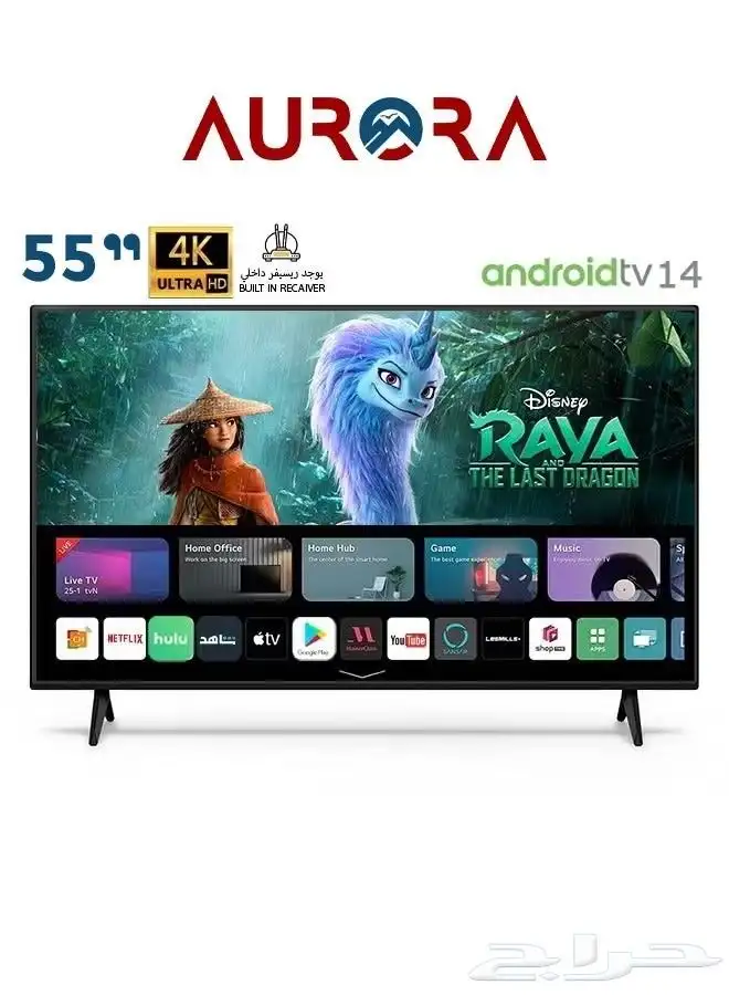 ارخص شاشات حائل جملة شاشات للفنادق للبيوت للاستراحات 2